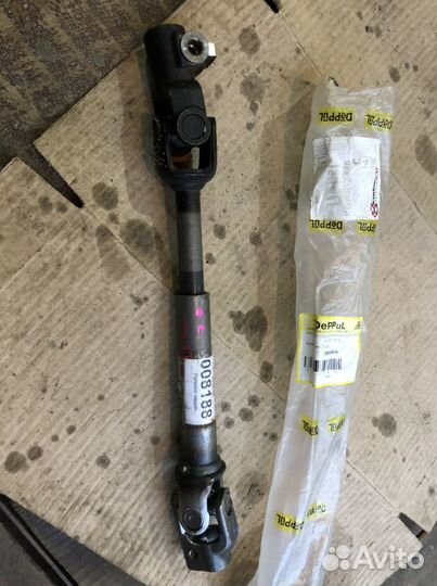 Карданый вал рулевого устройства