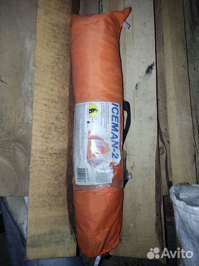 Палатка для зимней рыбалки