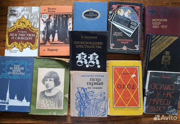 Книги о ВОВ, история, политика