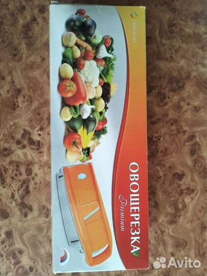 Овощерезка ручная