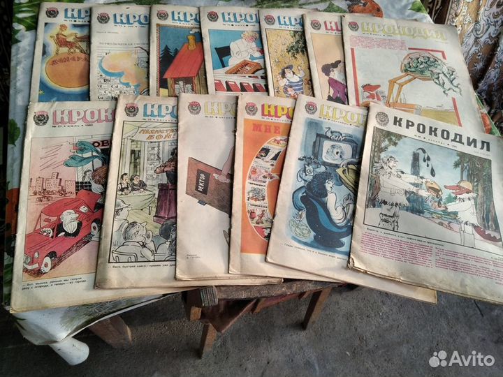 Журналы СССР Старые Редкие ГДР Румыния, Крокодил