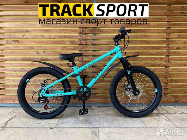 Велосипед детский новый Altair MTB HT 20