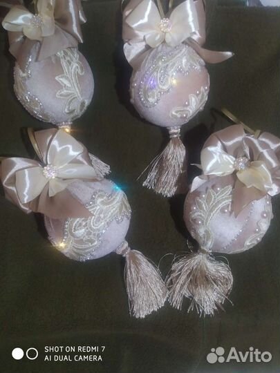 Ёлочные игрушки