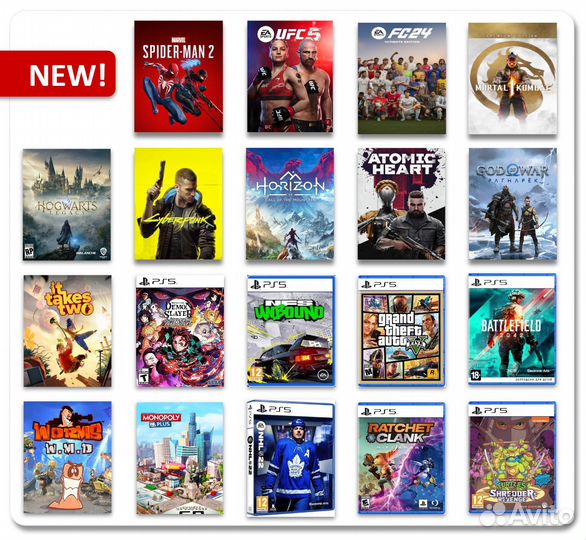 Playstation 5 пс5