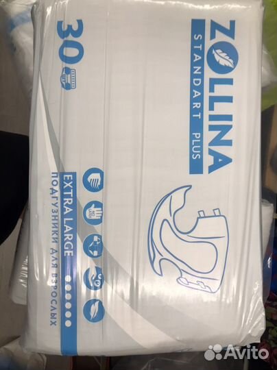 Памперсы для взрослых zollina Xl 4