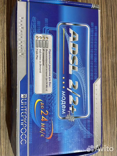 Модем adsl 2/2+