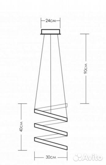 Светильник потолочный светодиодный
