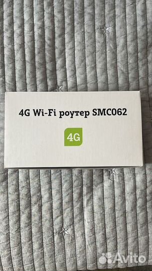 Wifi роутер 4g модем с сим