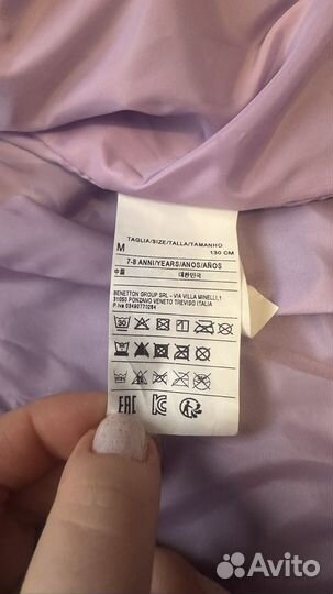 Ветровка united colors of benetton детская