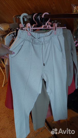 Вещи пакетом