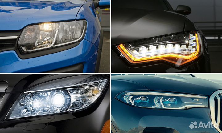 Передние фары на все автомобили