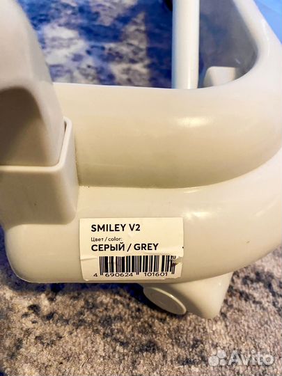 Ходунки детские