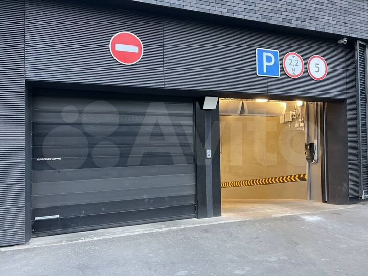 Машиноместо, 14 м²