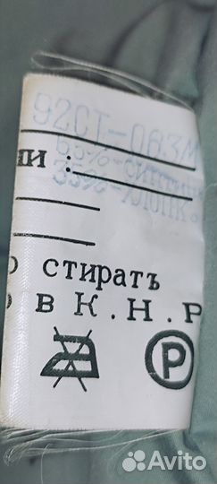 Удлиненный Пуховик с капюшоном Натур\Пух