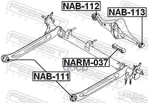 Сайлентблок балки моста зад лев NAB-113 NAB