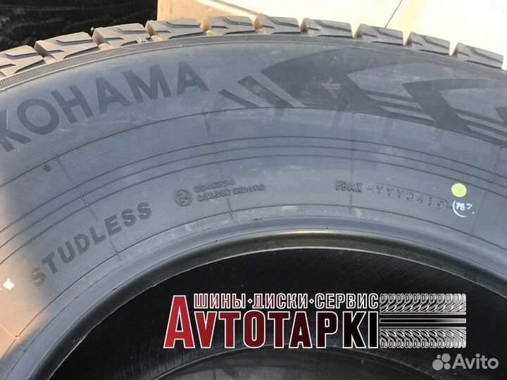 Yokohama Ice Guard SUV G075 315/70 R17
