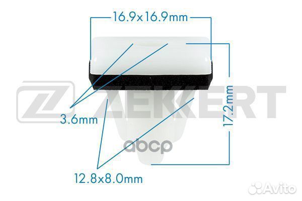 Клипса крепёжная Hyundai (миним. кол-во заказа