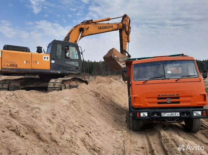 Песок с доставкой