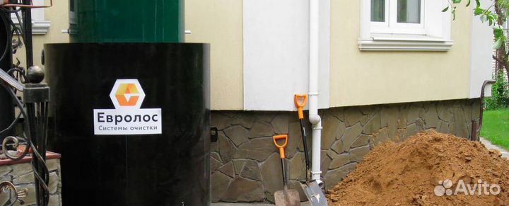 Септик с установкой под ключ