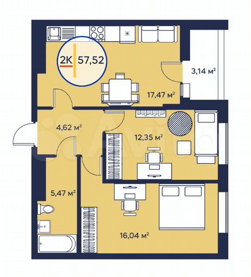 2-к. квартира, 57,6 м², 15/23 эт.