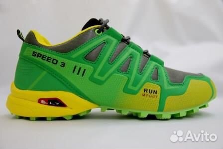 Кроссовки треккинговые