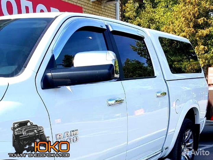 Защита порогов Dodge RAM 1500