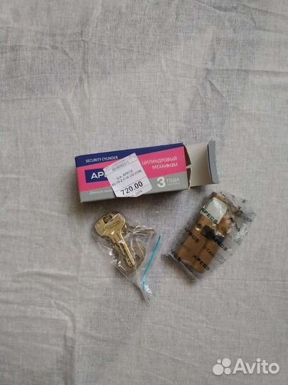 Цилиндровый механизм Apecs