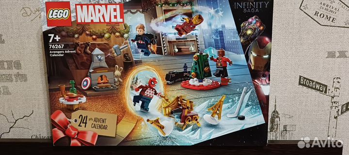Lego Marvel Advent 76267