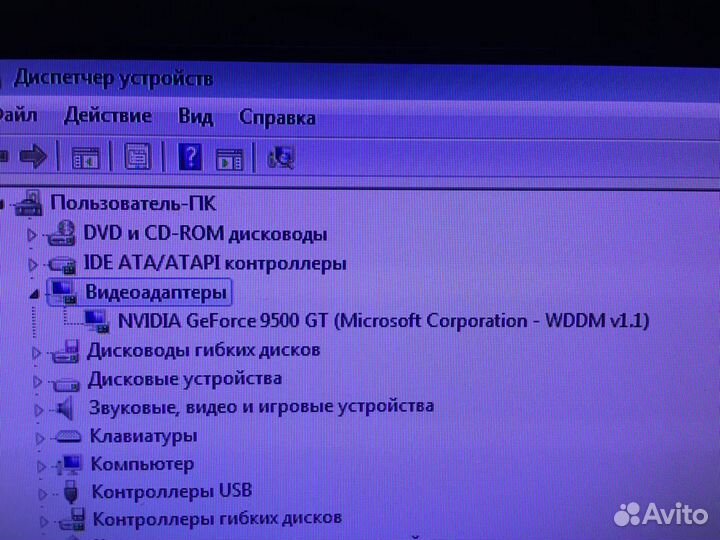 Системный блок AM2