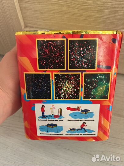 Батарея салютов Крендель