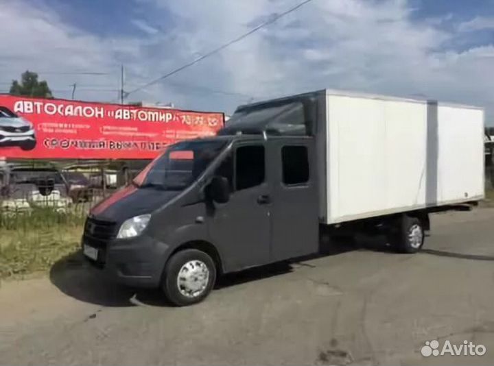Грузоперевозки