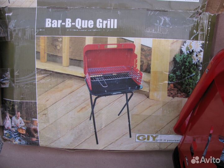 Гриль барбекю угольный