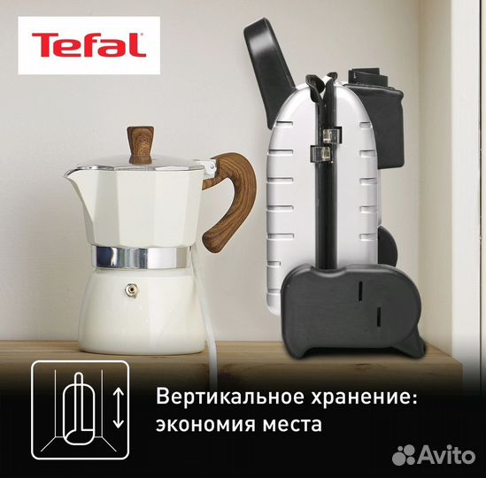 Электрогриль Tefal Minute Grill GC205012