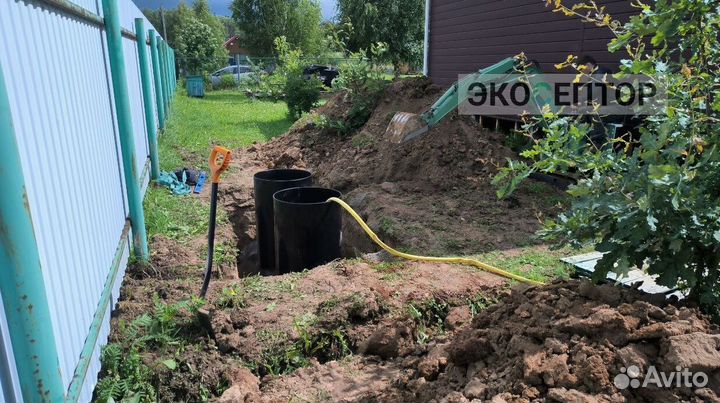 Очистные сооружения