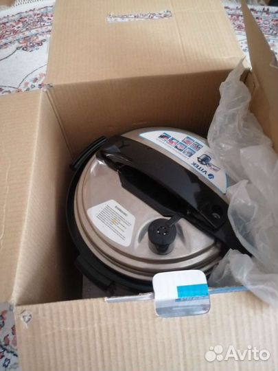 Мультиварка