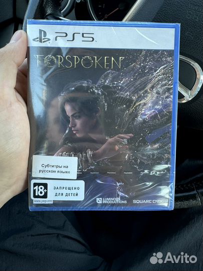 Forspoken PS5 (новый)