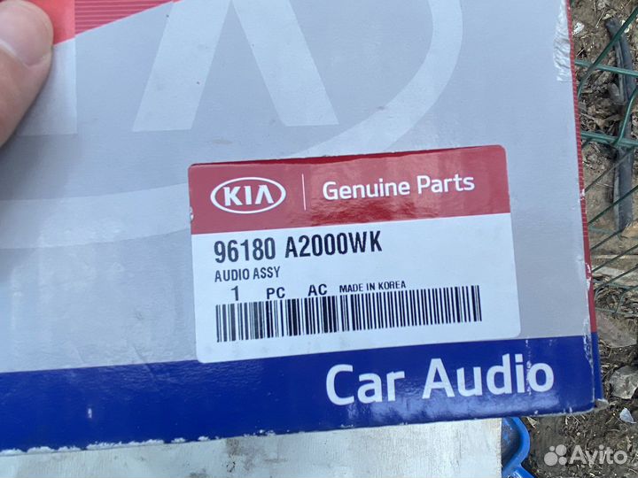 Магнитола Kia sorento 2