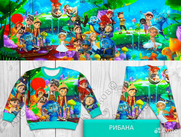 Кулирка с лайкрой ткань