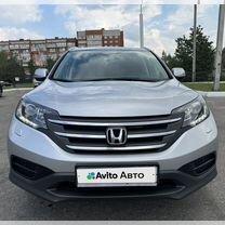 Honda CR-V 2.0 AT, 2013, 290 119 км, с пробегом, цена 1 778 000 руб.