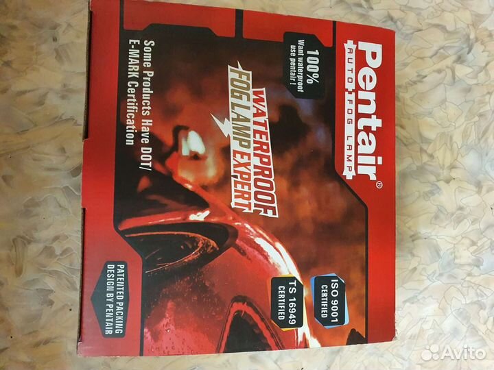 Туманки галогеновые