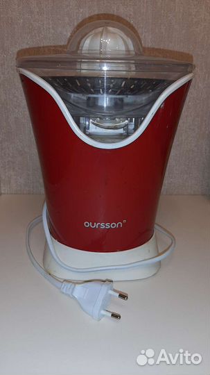 Соковыжималка для цитрусовых