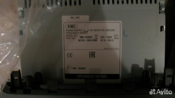 Штатная магнитола KIA Sportage lll 2015