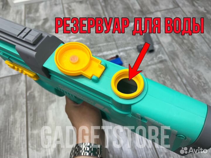 Электрический водный автомат P90