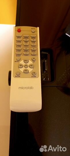 Акустическая система microlab MD331