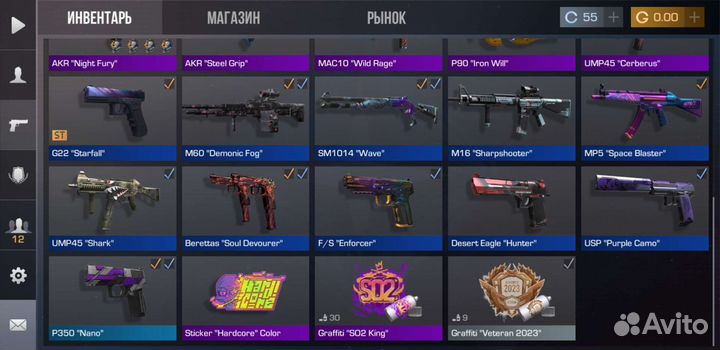 Компьютерные игры