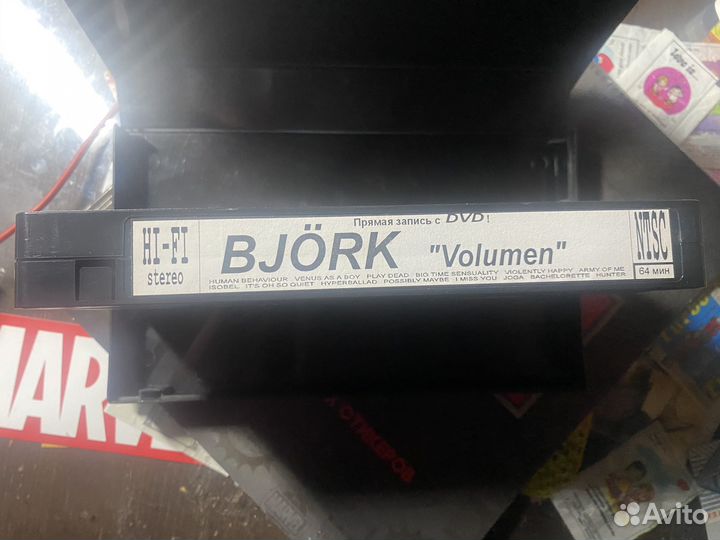 Bjork volumen видеокассета VHS