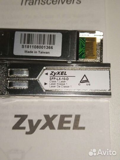 Модуль оптический SFP 1.25gb/10 km