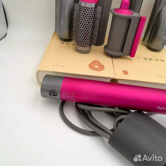 Стайлер dyson