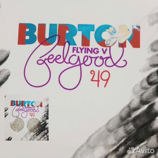 Ремонт лыж и сноубордов с любовью (подарки к нг)