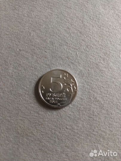 Монеты
